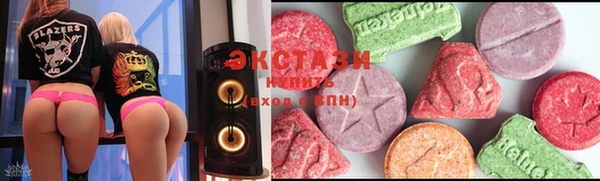 гашиш Ельня