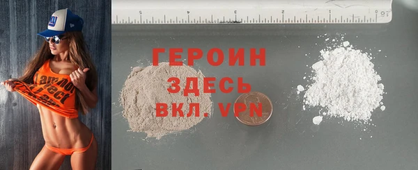 эйфоретик Елабуга