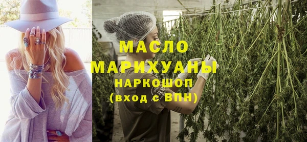 гашиш Ельня