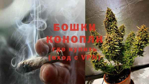 эйфоретик Елабуга