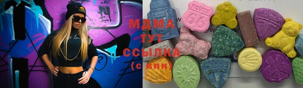 первитин Елизово