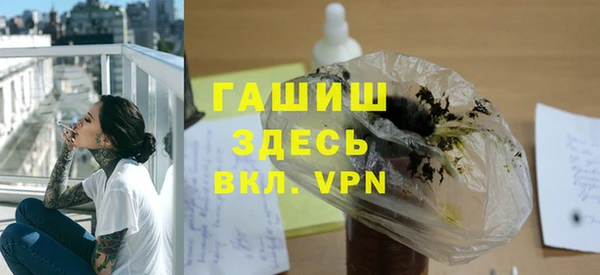 эйфоретик Елабуга