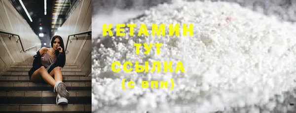 эйфоретик Елабуга