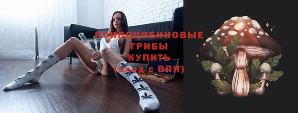 первитин Елизово