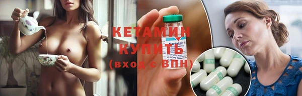 эйфоретик Елабуга