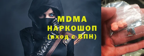 первитин Елизово