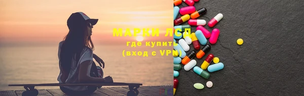 эйфоретик Елабуга