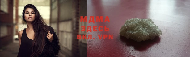 эйфоретик Елабуга