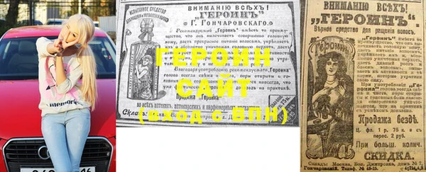эйфоретик Елабуга