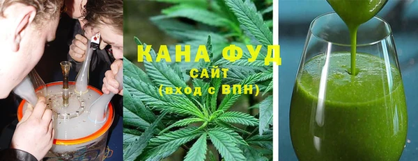 эйфоретик Елабуга