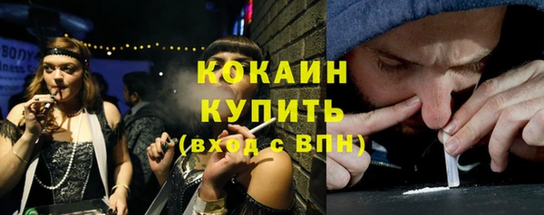 эйфоретик Елабуга