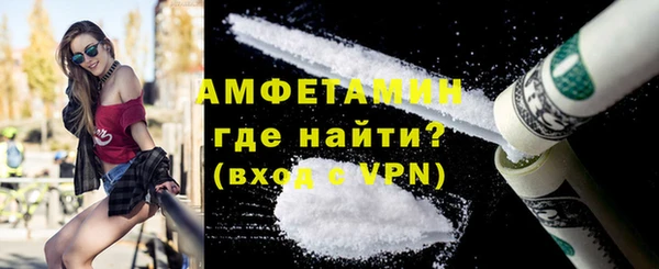 эйфоретик Елабуга