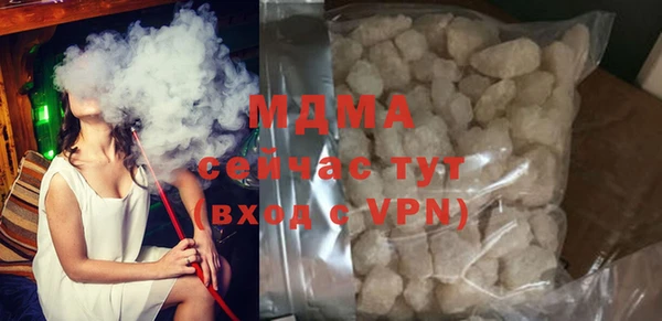 эйфоретик Елабуга