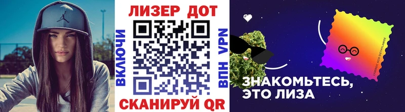 Купить закладки  Колпашево  Марки NBOMe 1,8мг 